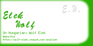 elek wolf business card